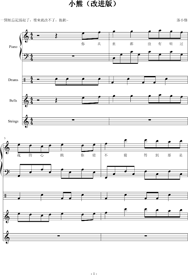 С()1