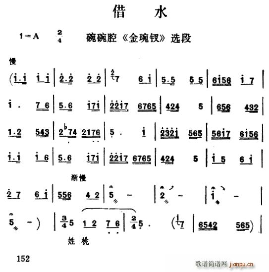 ǻ ˮ  ѡ(ʮּ)1
