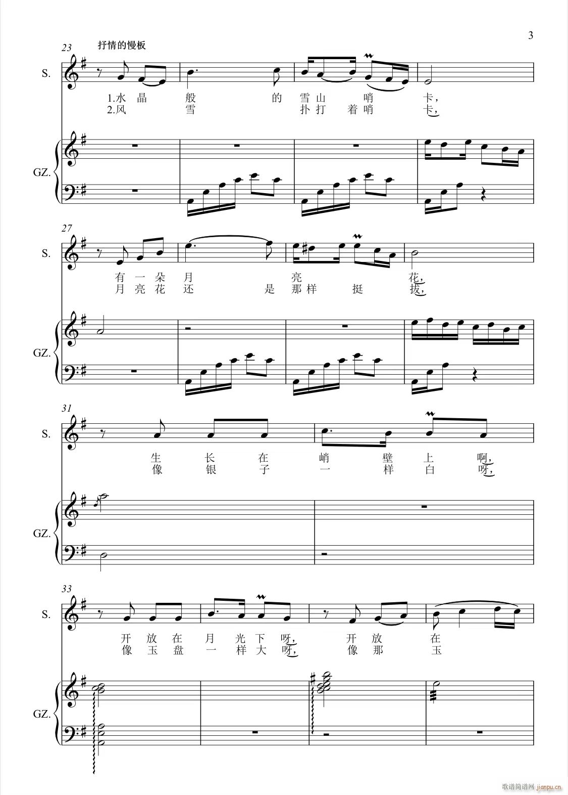 ���ݵ��� ������(����)3