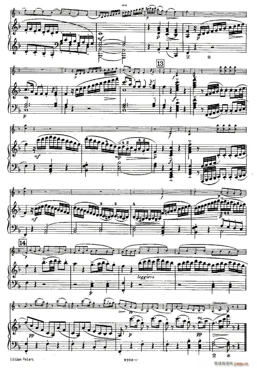 Mozart Violin Sonata No 7 KV 376 С(С)16