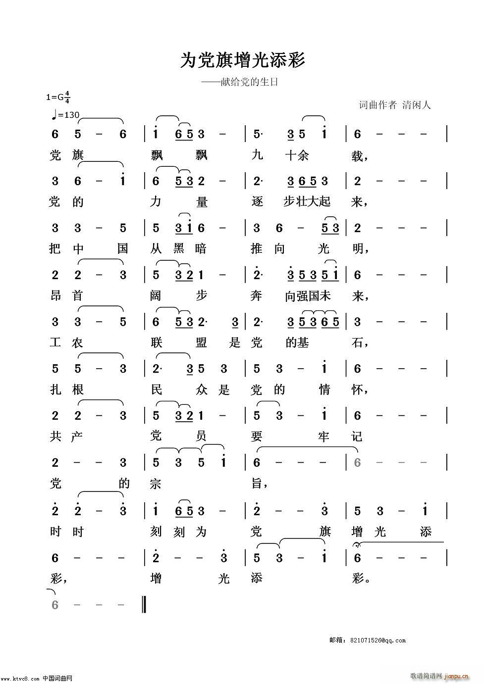 Ϊ(ָ)1