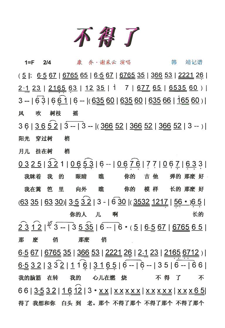 ˡʡڰס(ʮּ)3