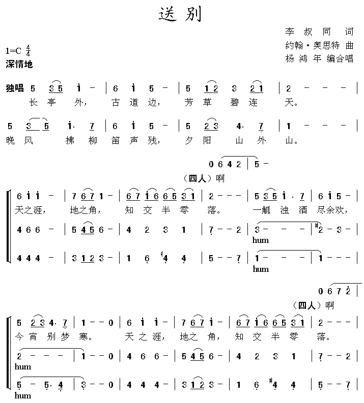 ͤ⣬ŵ()1