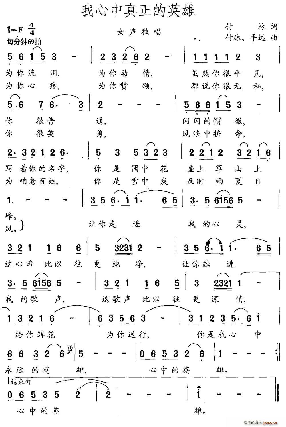 Ӣ (ʮּ)1