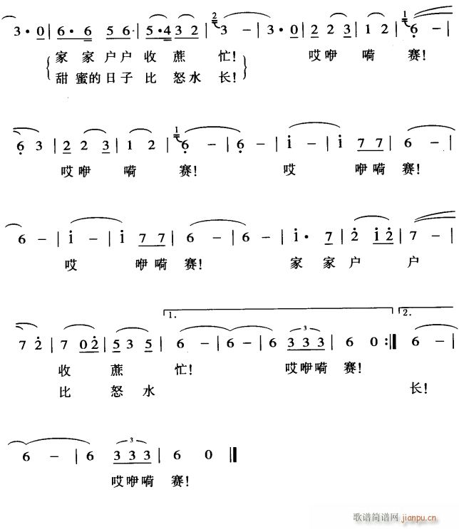 ŭˮ3(ָ)1