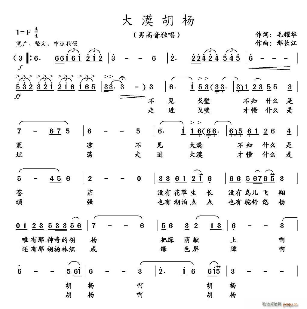 Į(ָ)1