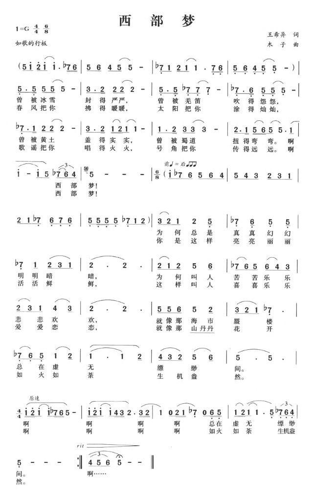 (ָ)1