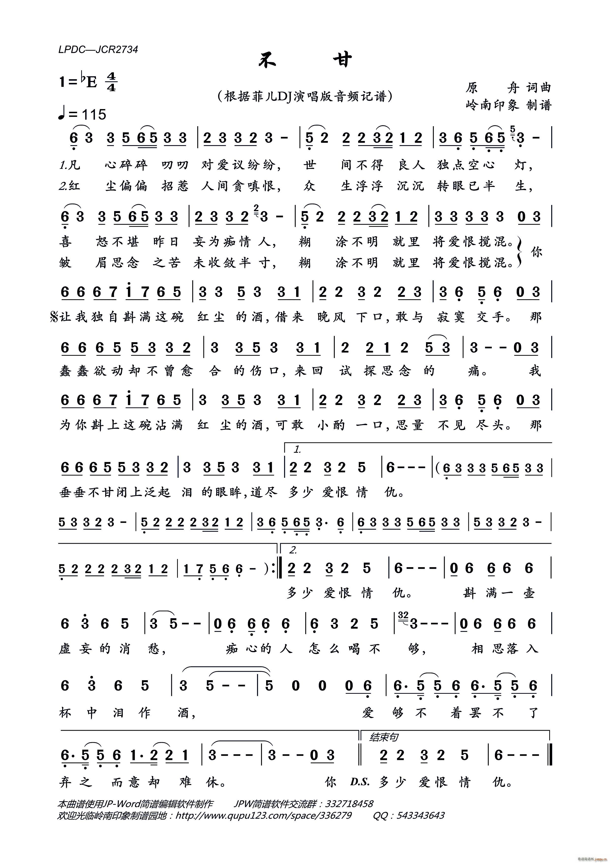 (ָ)1