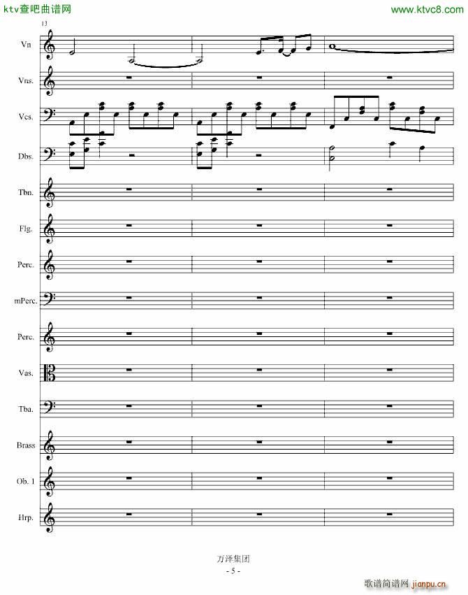 㽻ʫ()5