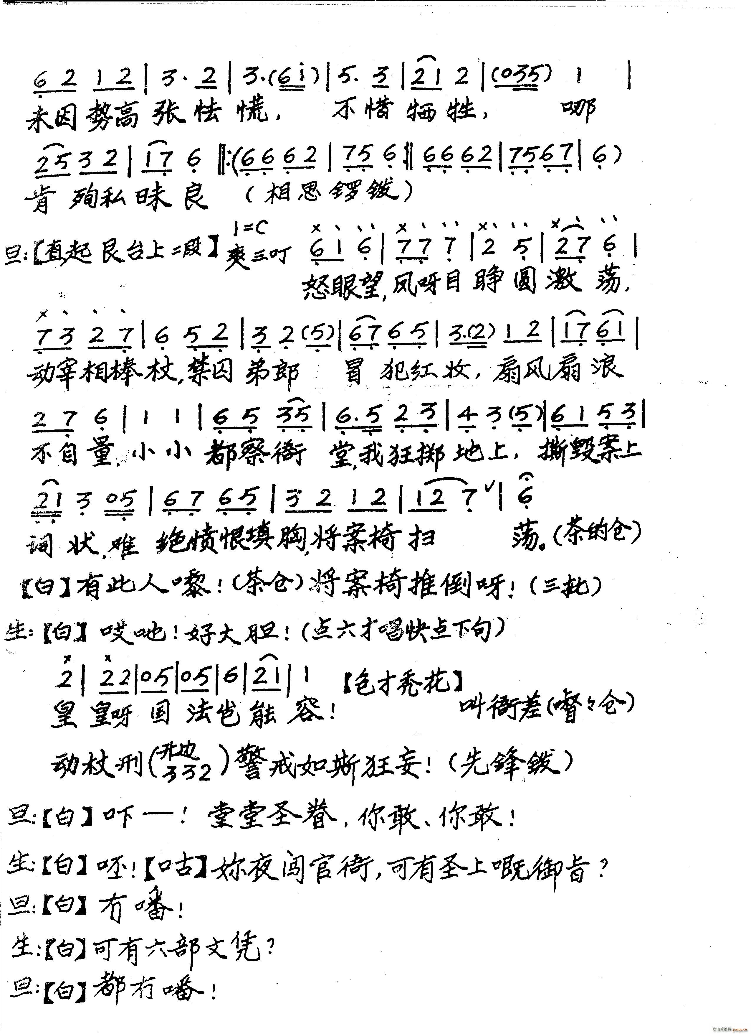 (ָ)10
