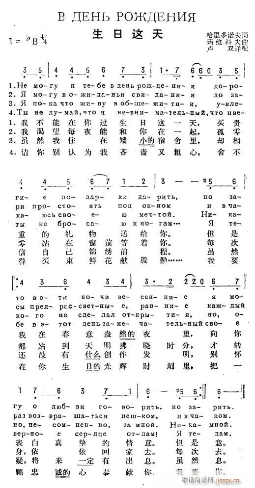  (ָ)1