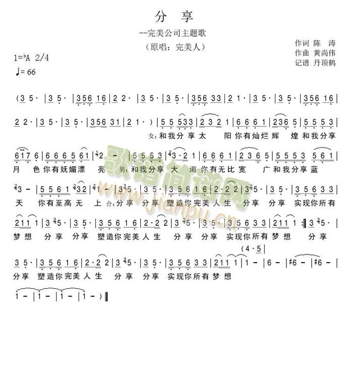 (˾(ʮּ)1