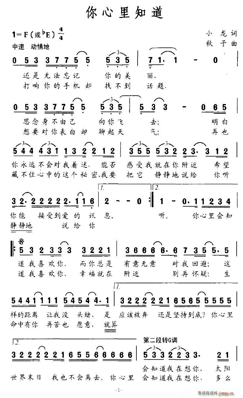 ֪(ָ)1