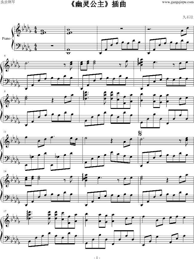 鹫()1