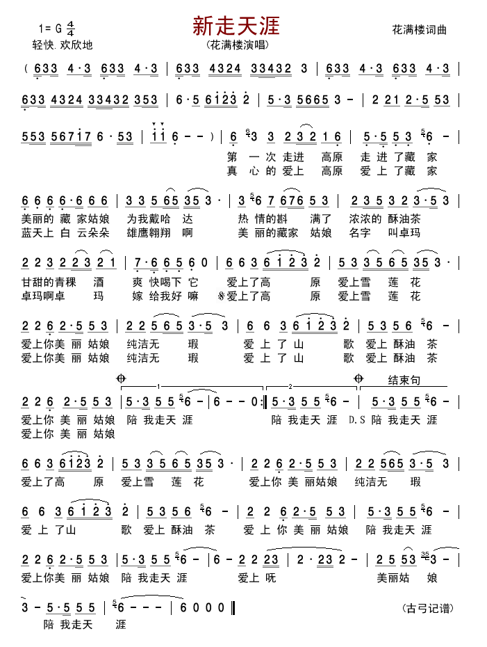 (ָ)1