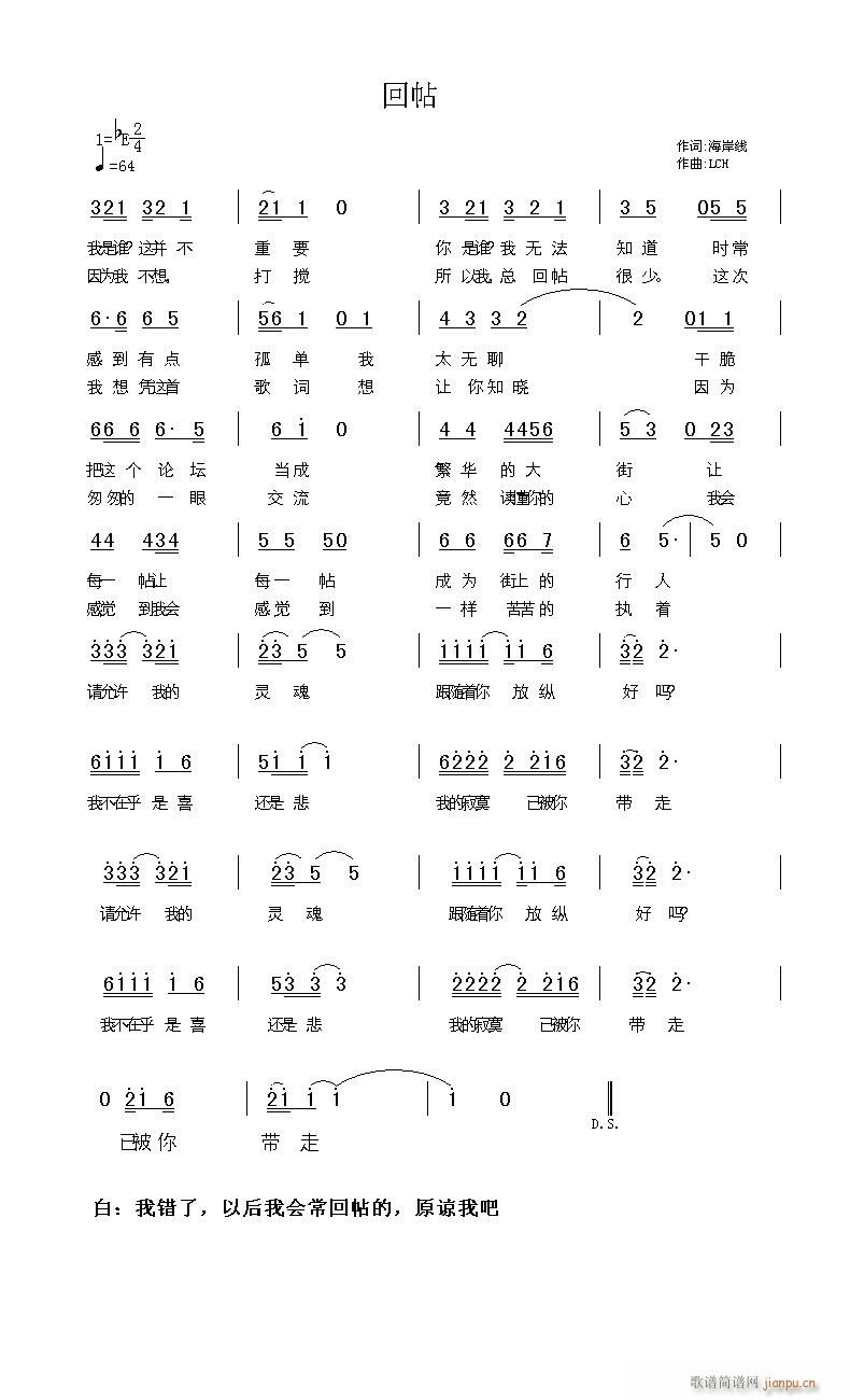 (ָ)1