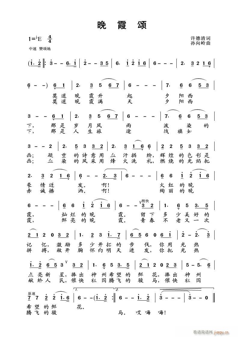 ϼ ѩ()1
