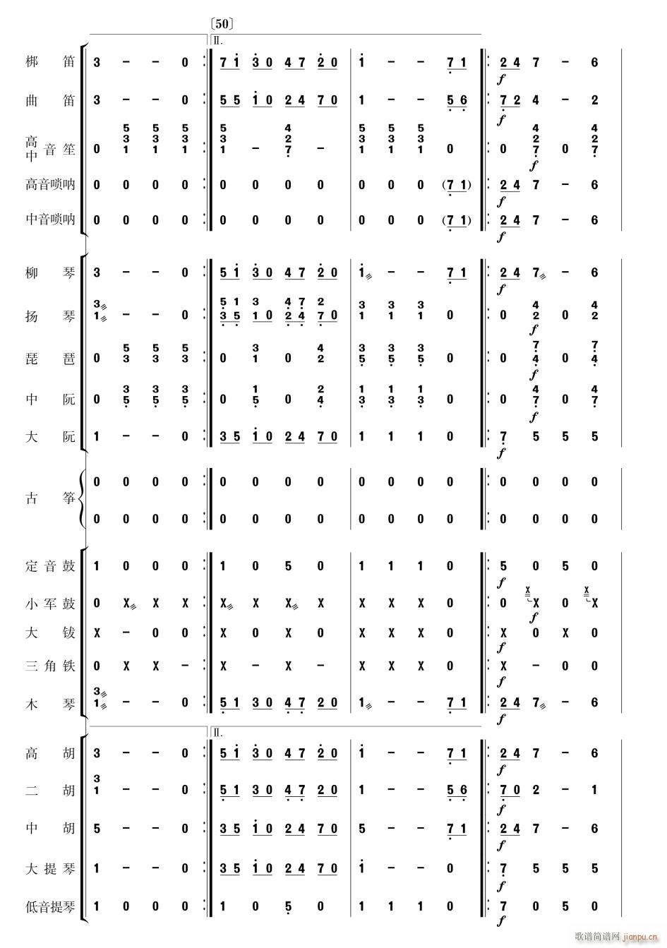 ˹ ֺ 13()1