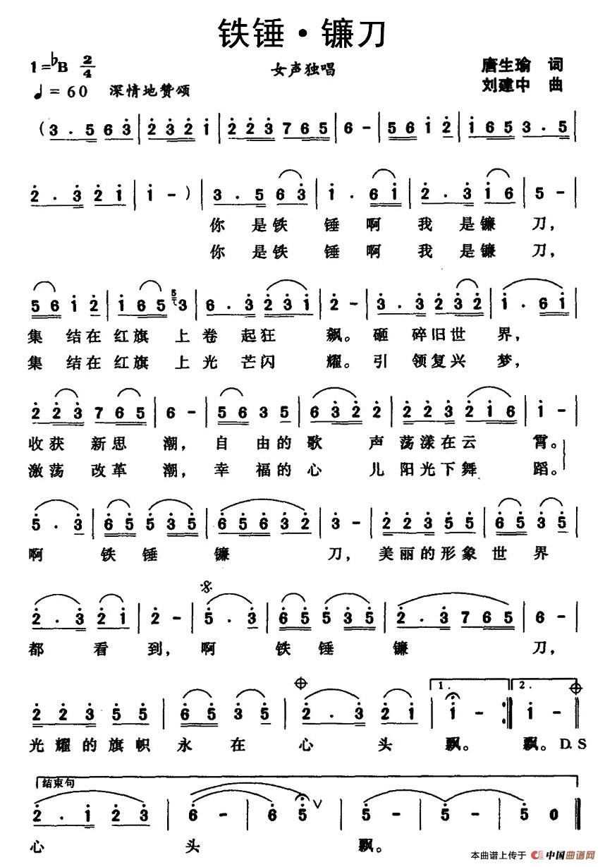 (ָ)1