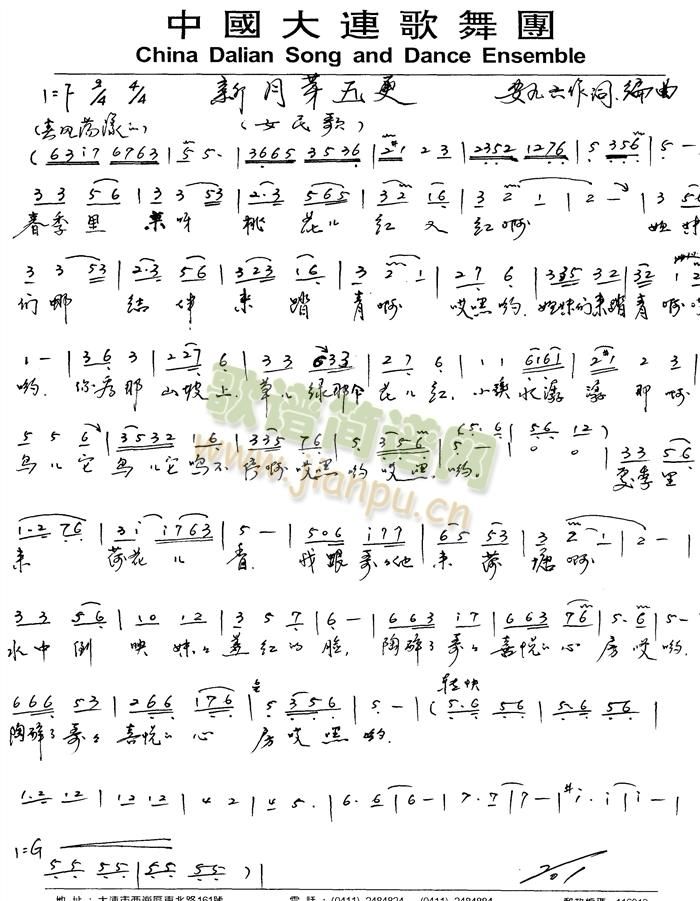 (ָ)1