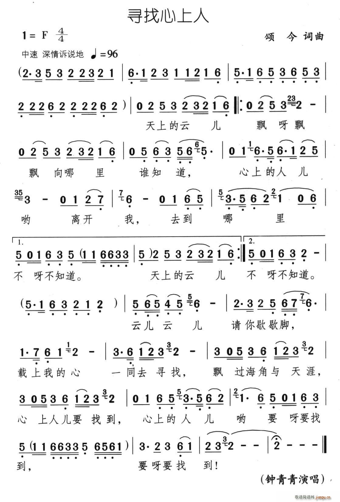 Ѱ(ָ)1