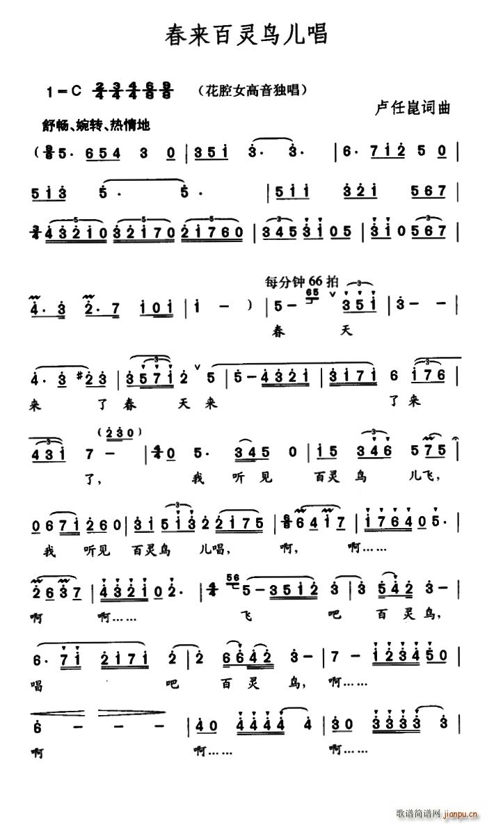 �������������(���ָ���)1