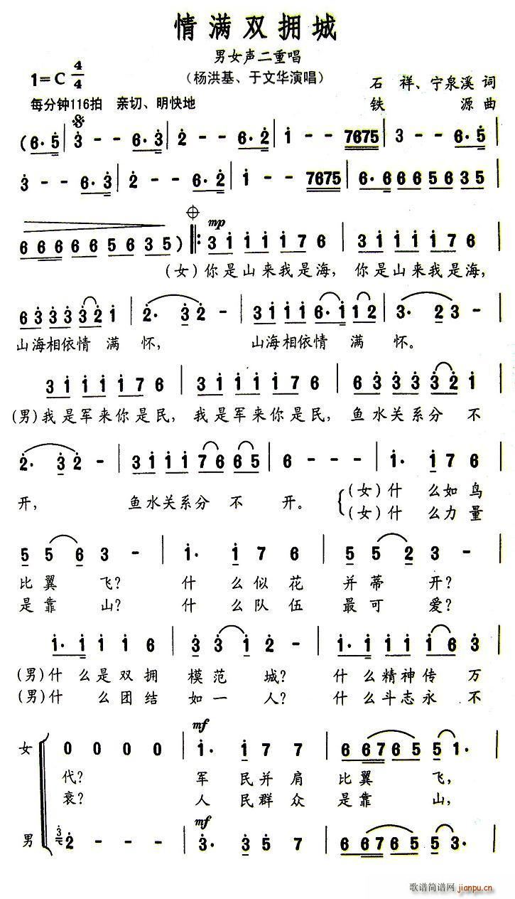 ˫ӵ(ָ)1