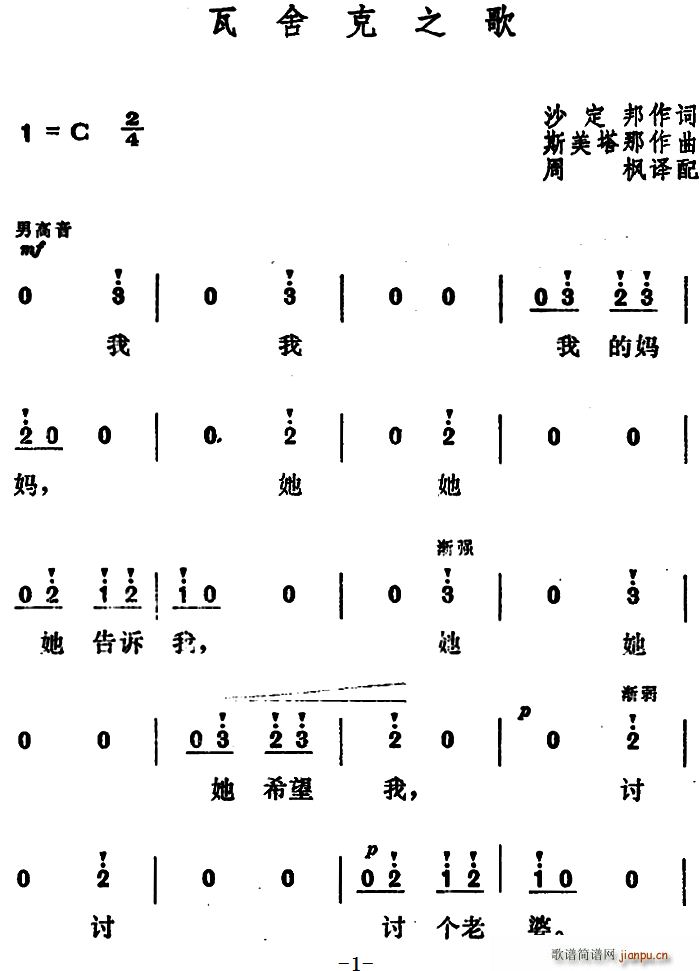  ֮(ָ)1
