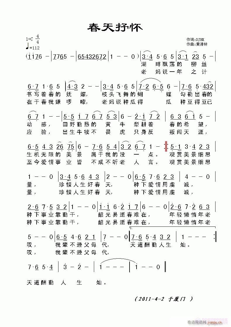 㻳(ָ)1