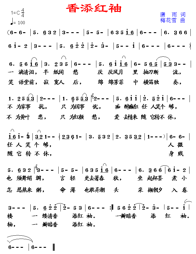 (ָ)1