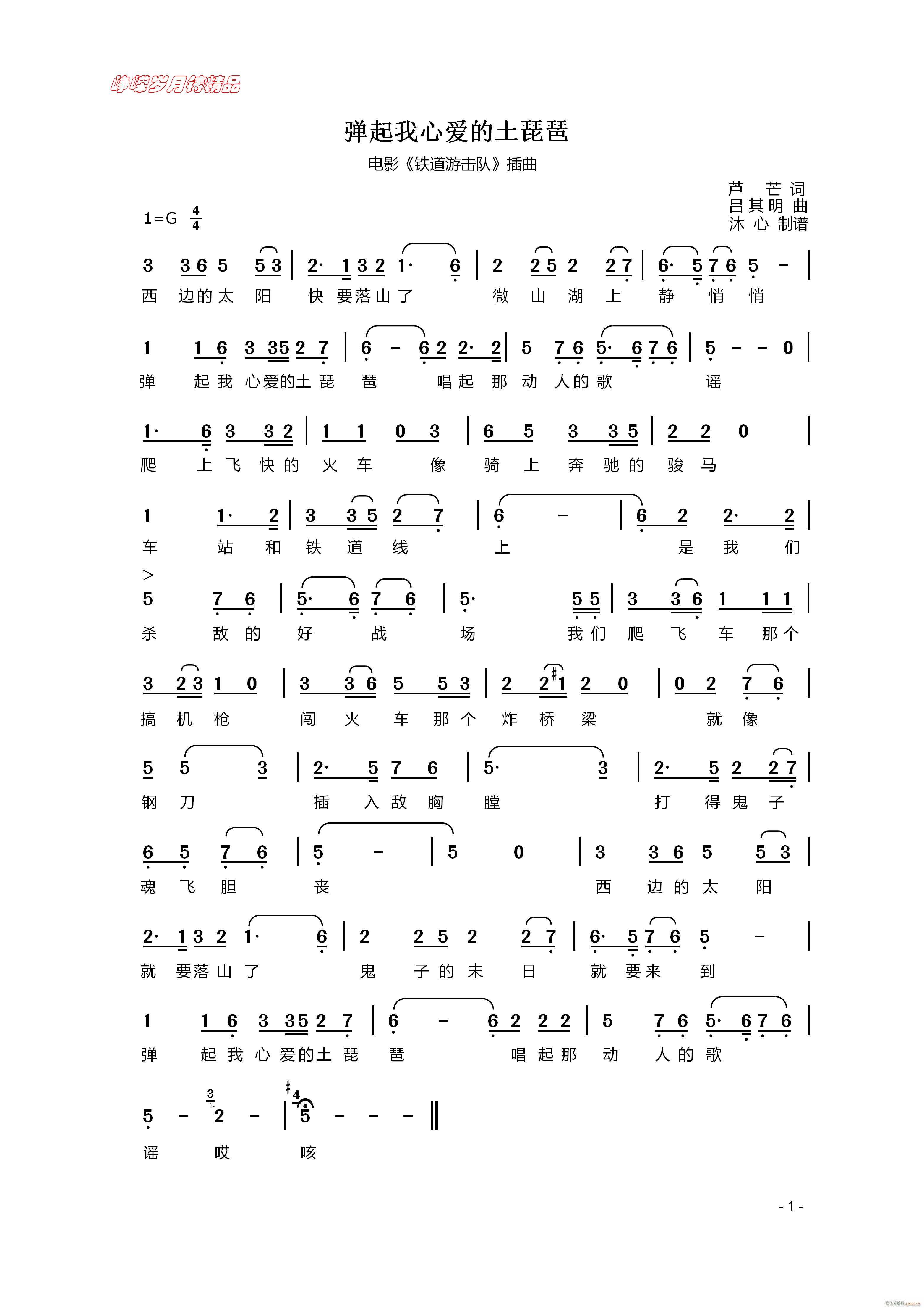 İ 꾫Ʒ()1