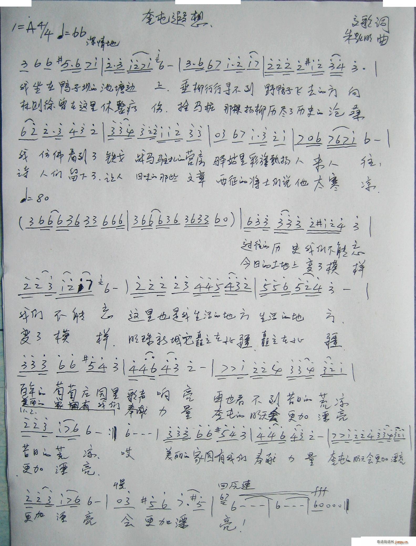 (ָ)1