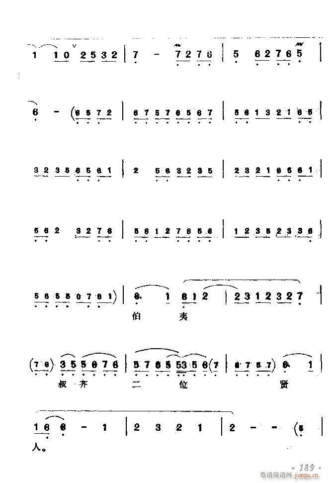 ǻѡ ϼ 181 240()9