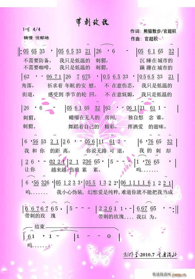 õ(ָ)1