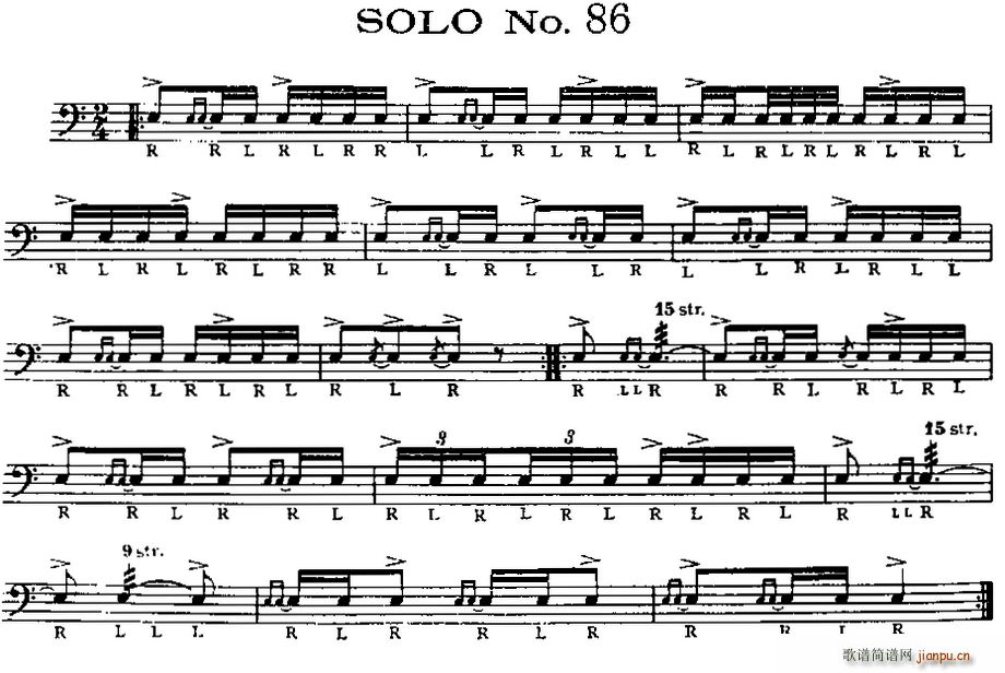  SOLO No 86 90 ʿ(ʮּ)1