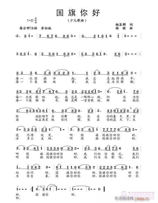 (ָ)1