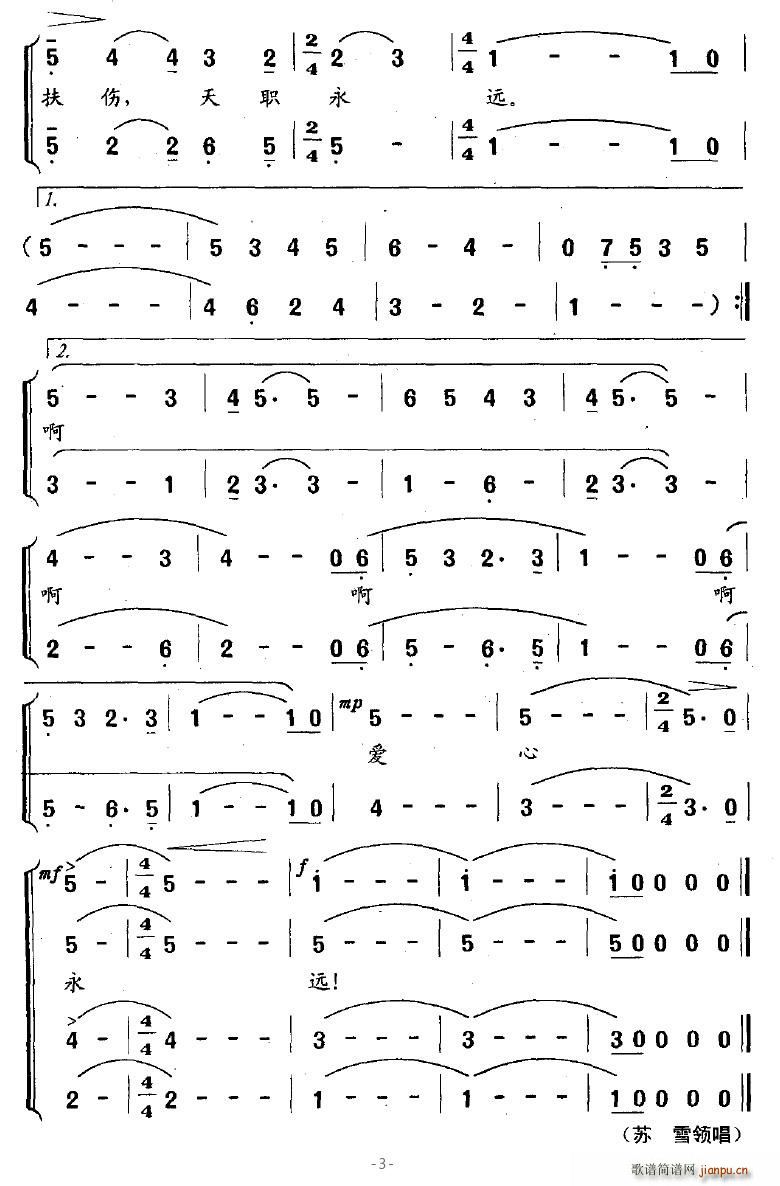 ʹ(ϳ)3