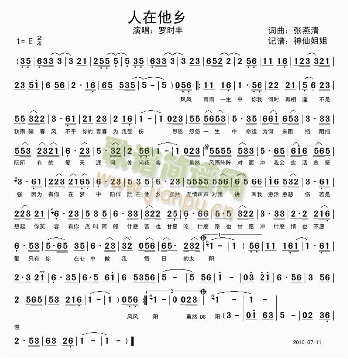 (ָ)1