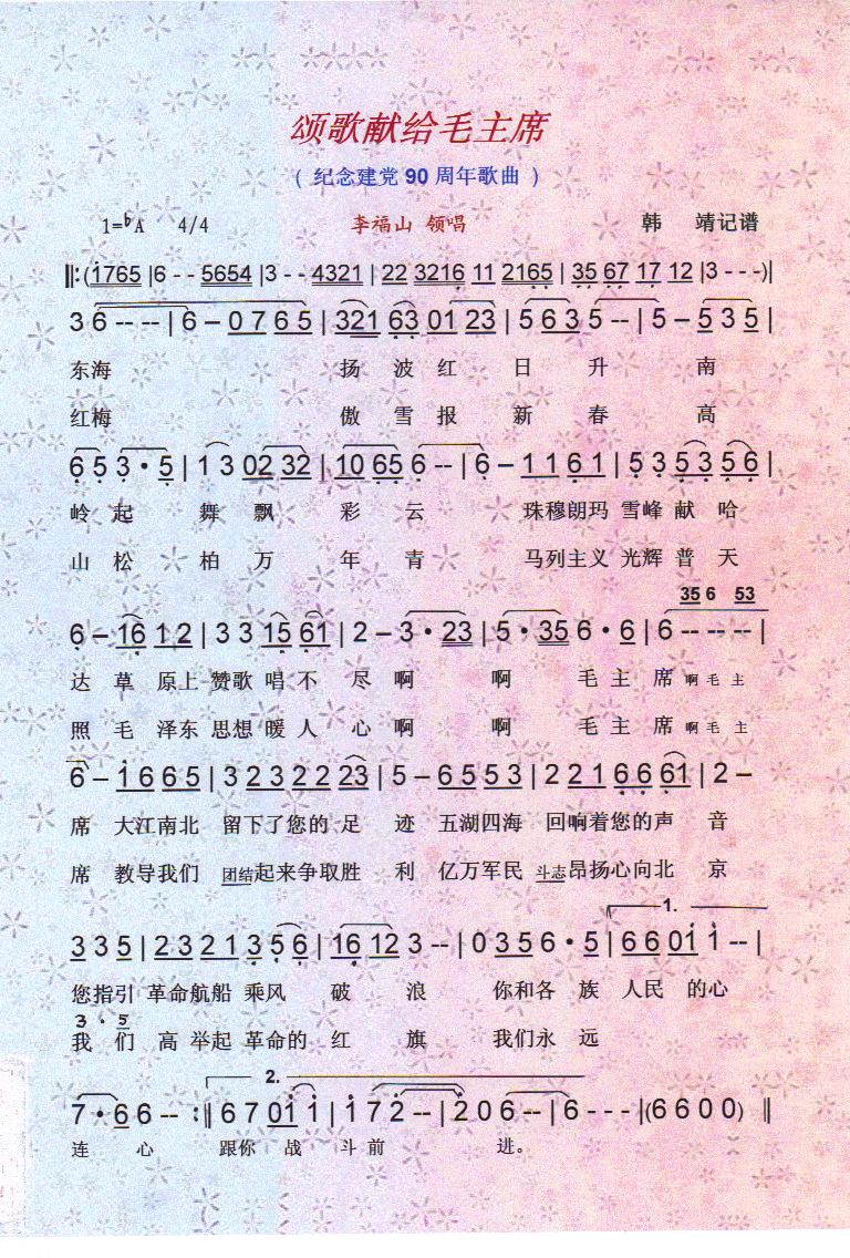 ̸׸ëϯס(ʮּ)1