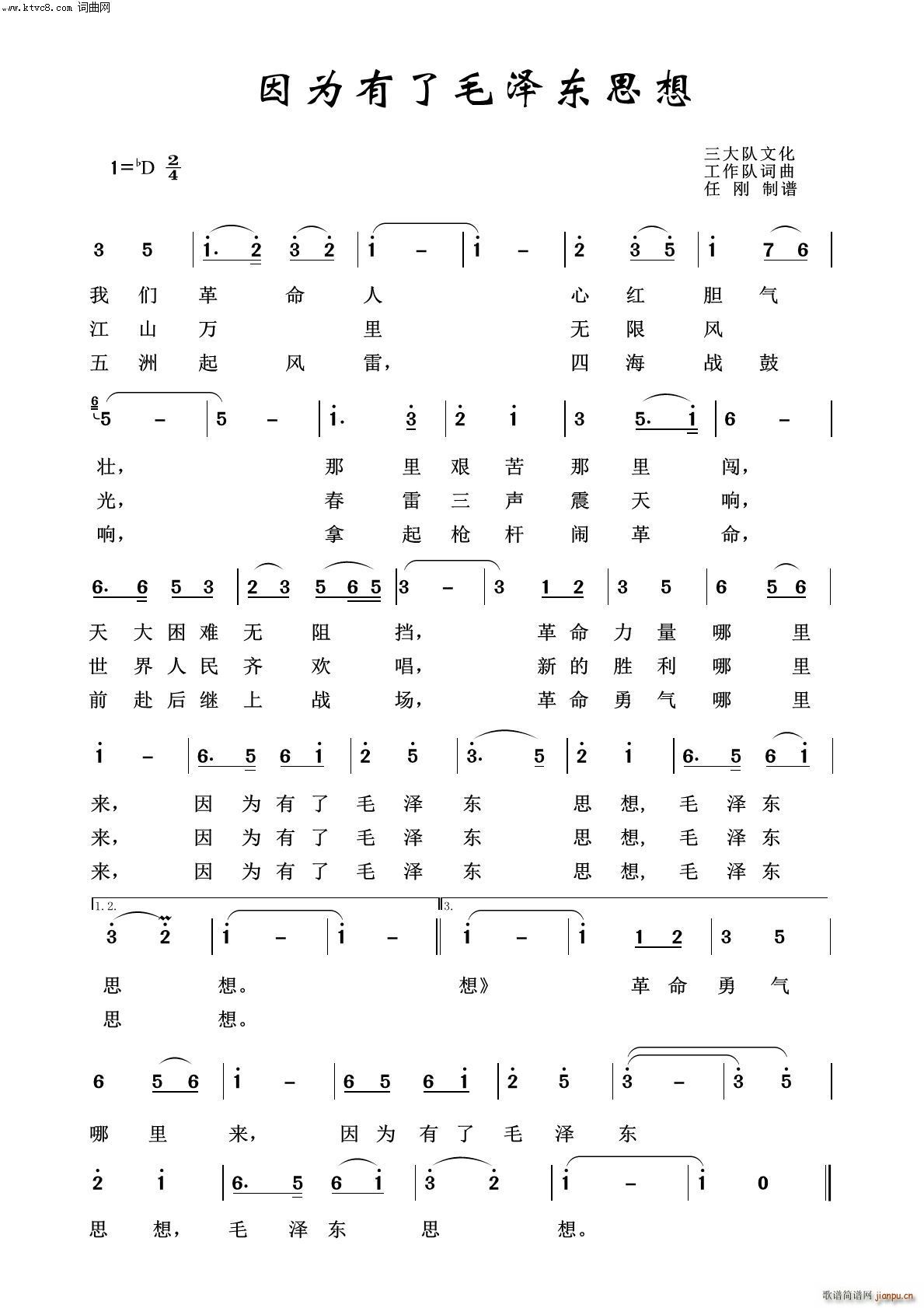 Ϊë˼ ë100(ʮּ)1