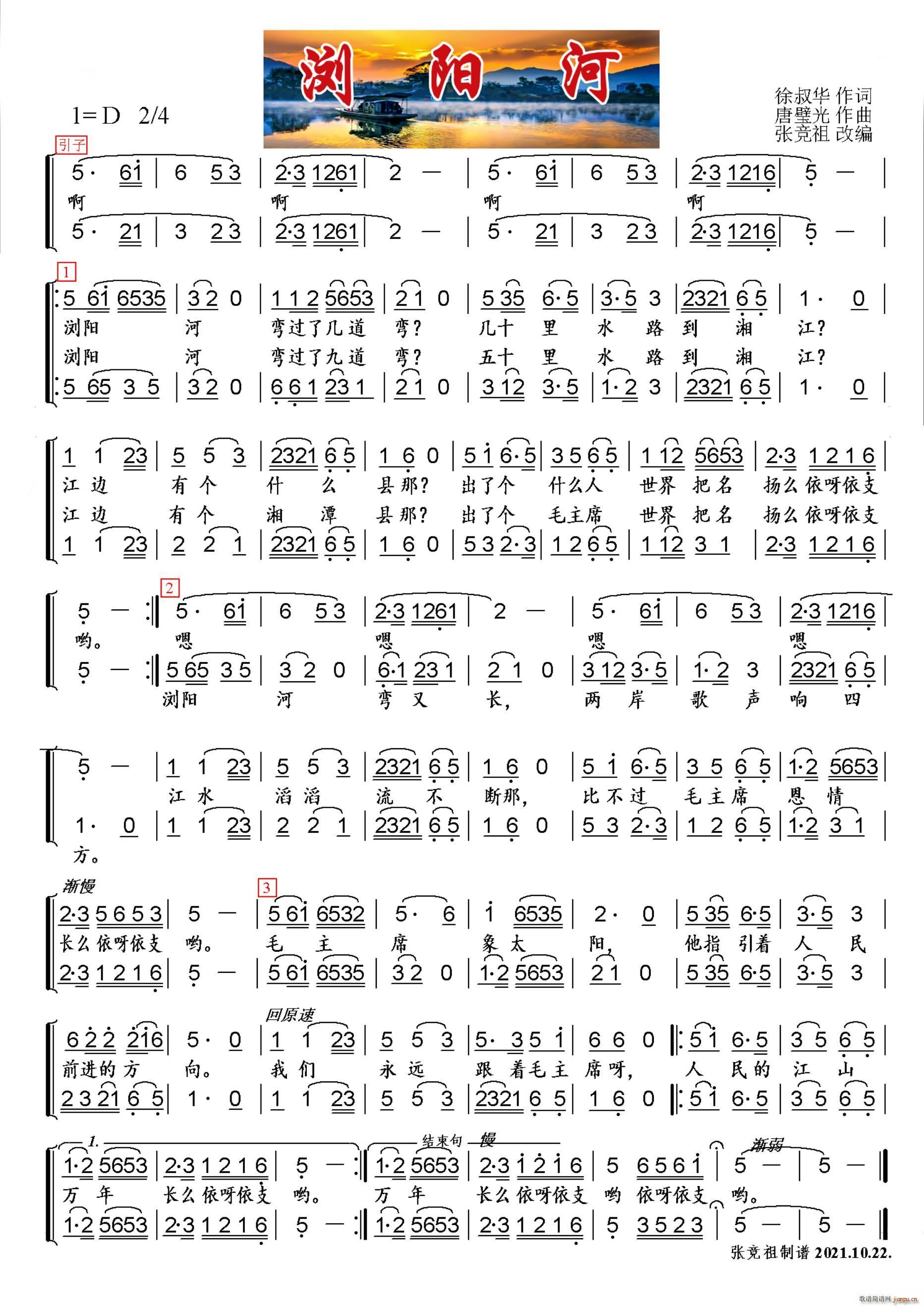 Сϳ(ָ)1
