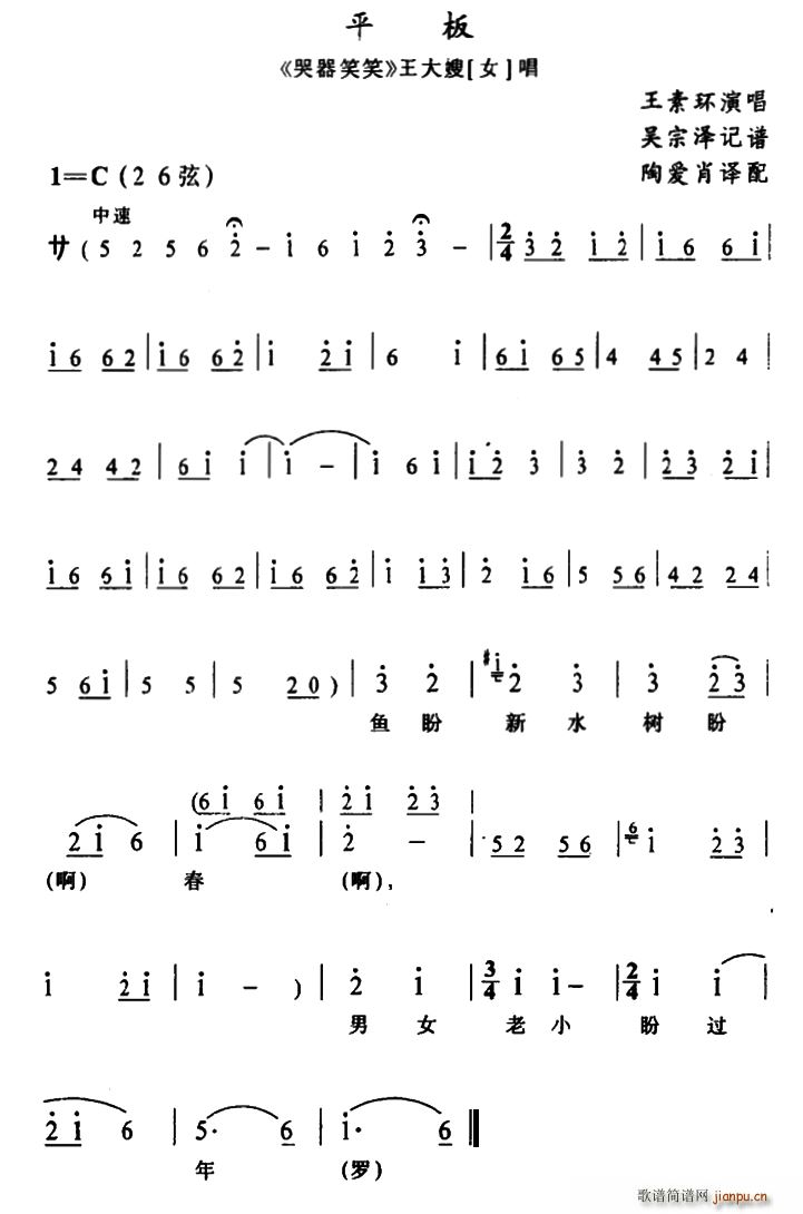 Ϸ ƽ ޿ЦЦ ɩ(ʮּ)1