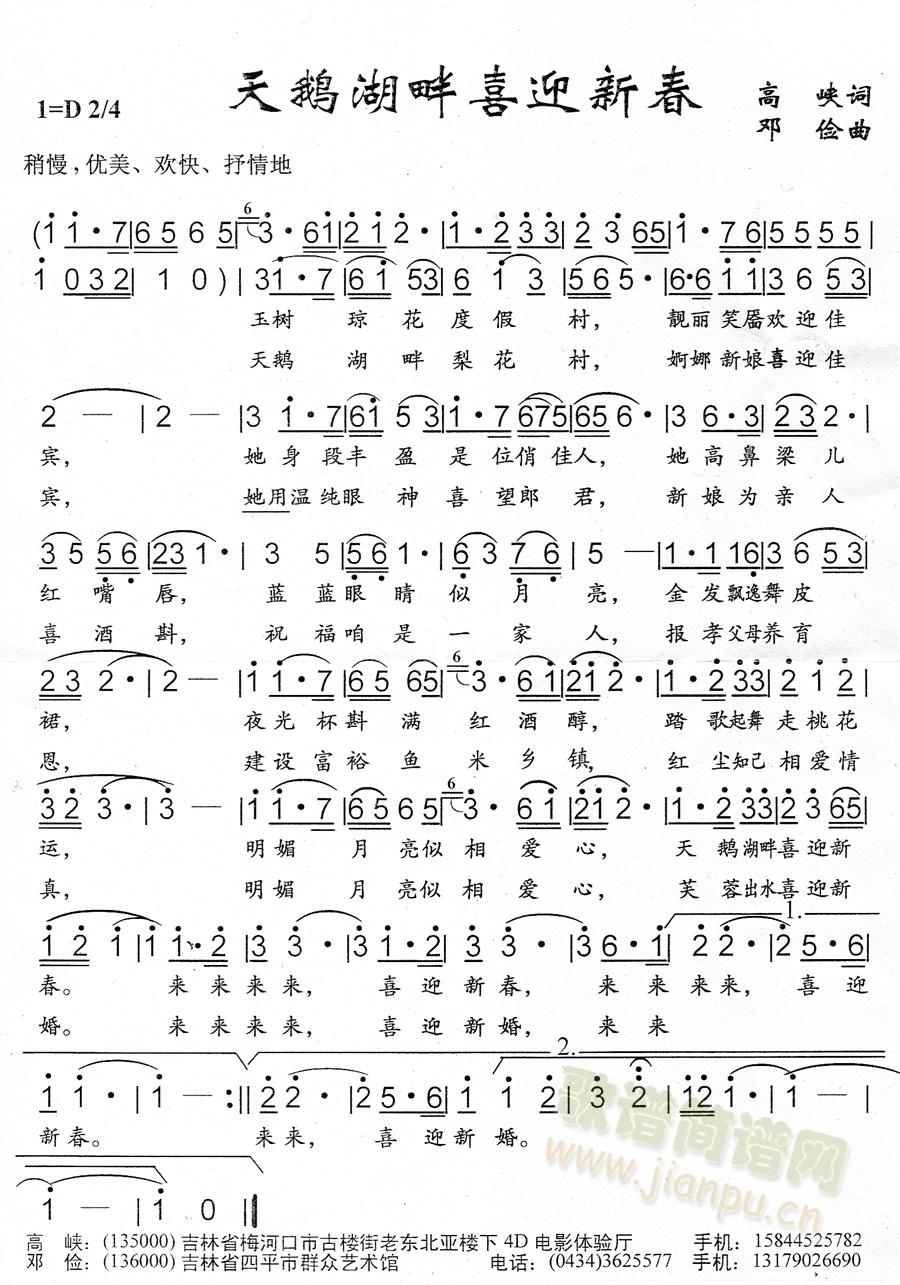 ϲӭ´(ָ)1
