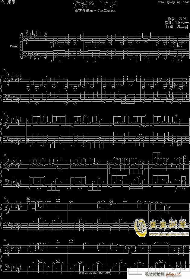  ɤζ()1