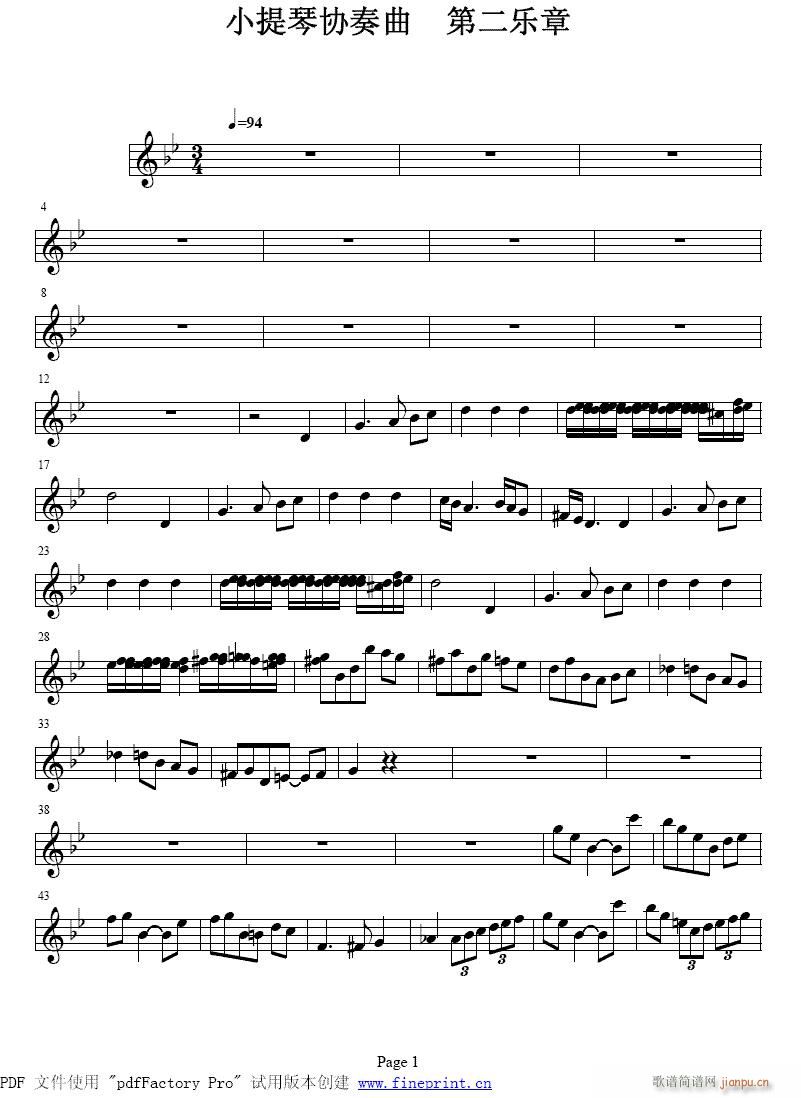 СЭڶ1-8(С)1