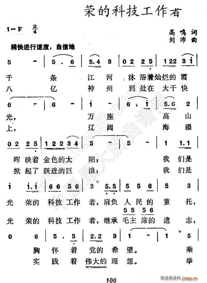 ǹٵĿƼ(ʮּ)1