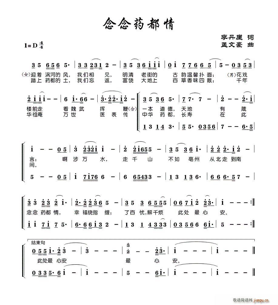 ҩ(ָ)1