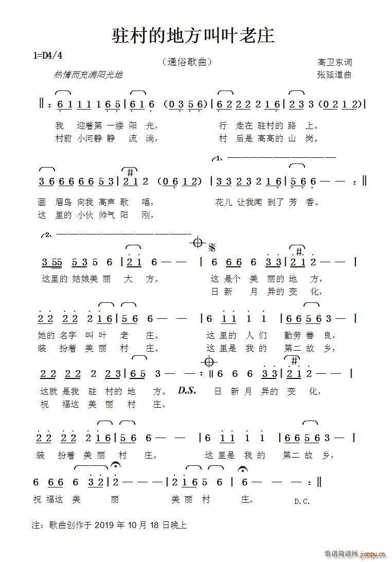 פĵطҶׯ ӵ(ʮּ)1