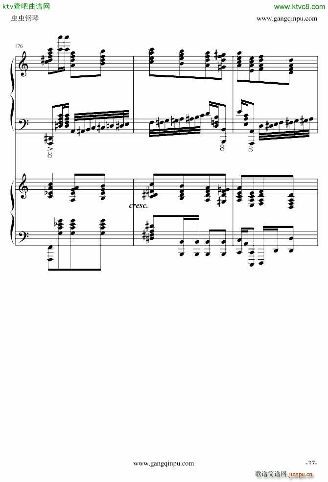  ʵ()37