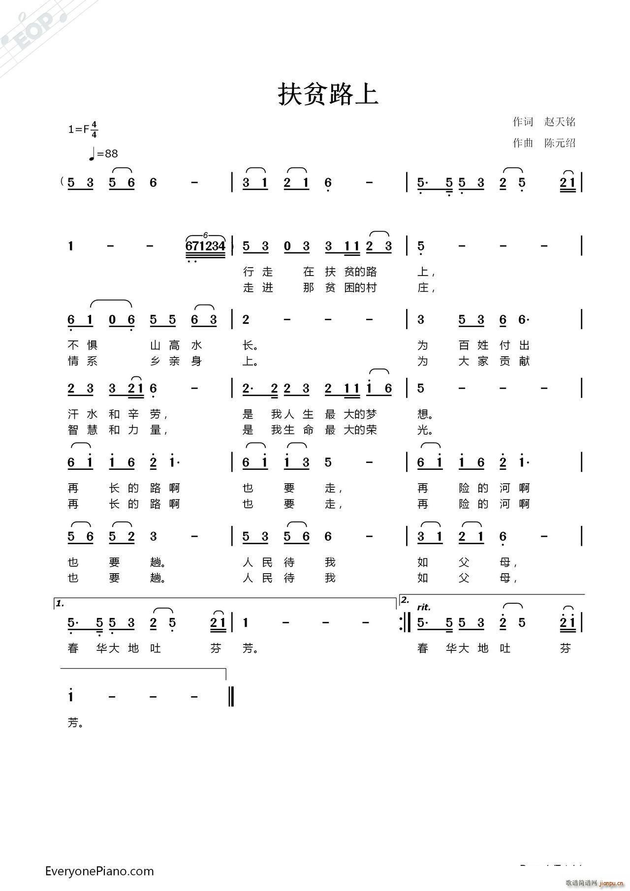 ƶ·(ָ)1